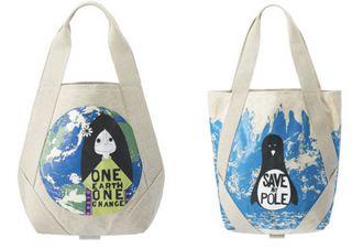 The Green Conversion with Recycled Bags with Logo