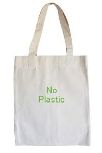 Ban on Thin Plastic Bags in Martinez